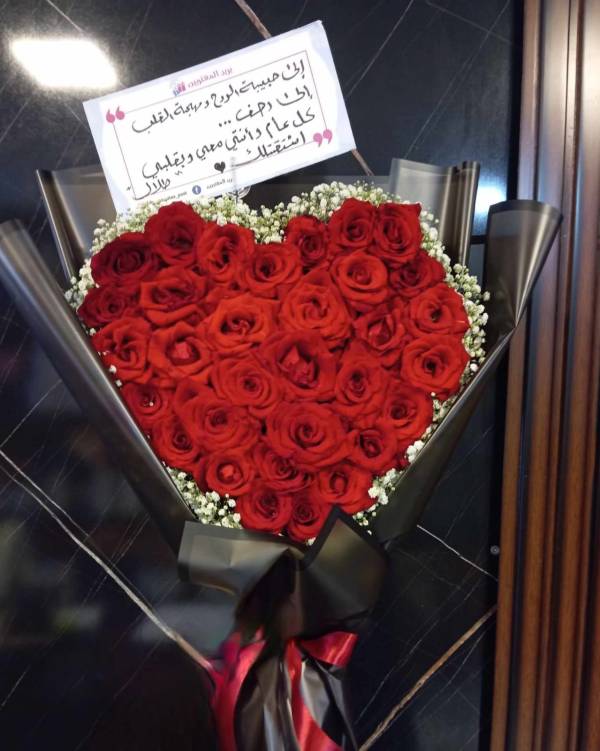 بوكسات الورد 3